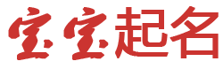 深度媒體起名网