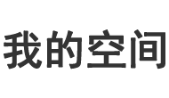 深度媒體