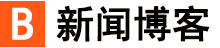 深度媒體