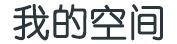 深度媒體