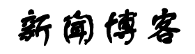 深度媒體
