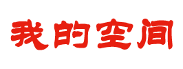 深度媒體