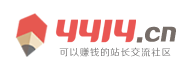 深度媒體